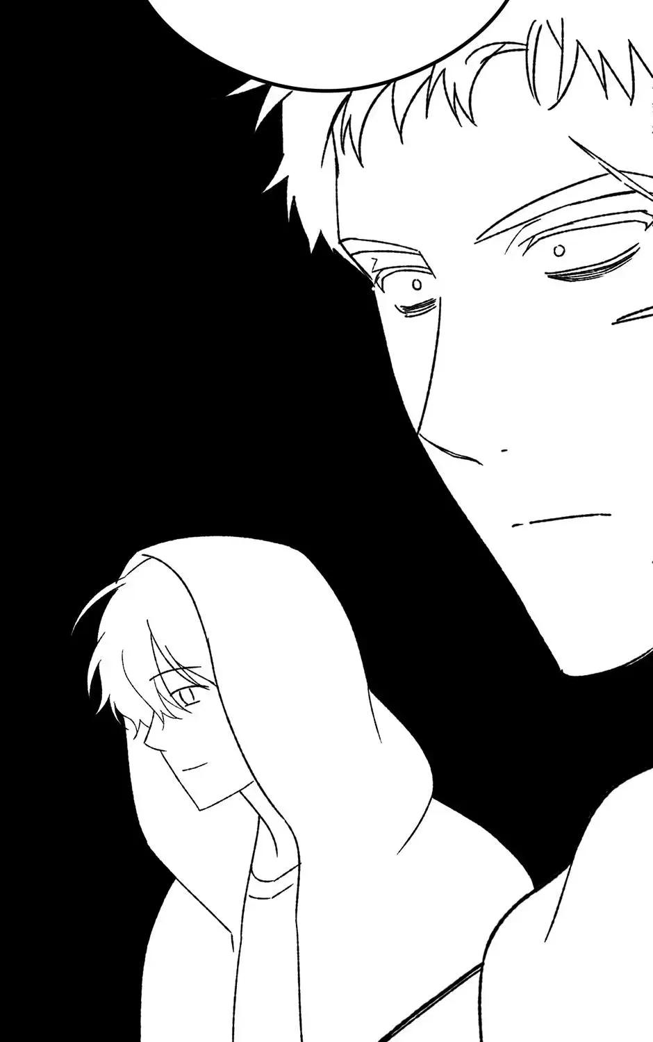 Guide to be King of the Dead Chapter 73 – Page 37