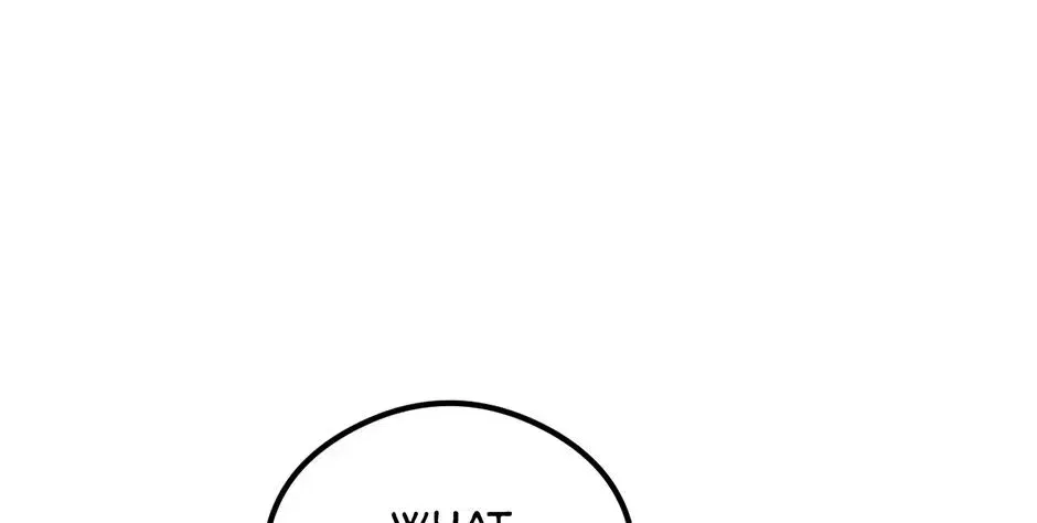 Guide to be King of the Dead Chapter 73 – Page 46