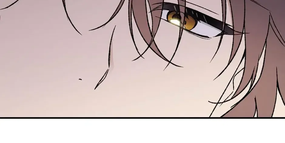 Guide to be King of the Dead Chapter 73 – Page 50