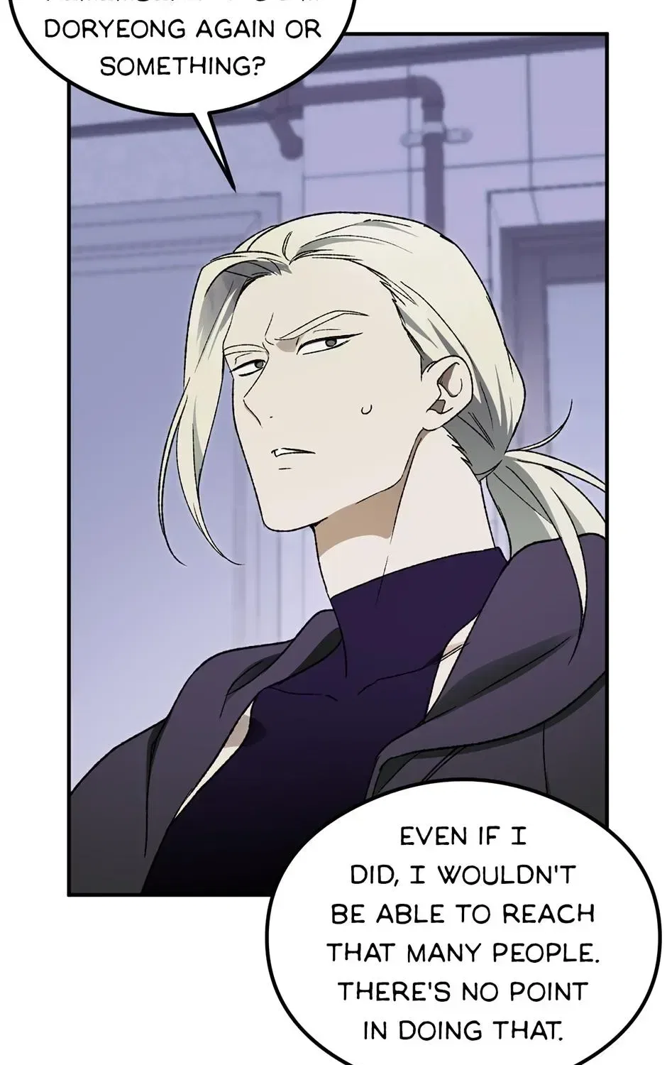 Guide to be King of the Dead Chapter 73 – Page 77