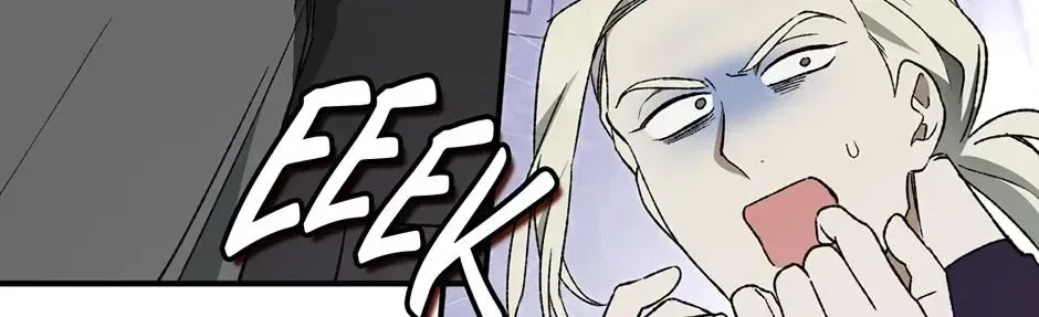 Guide to be King of the Dead Chapter 73 – Page 82