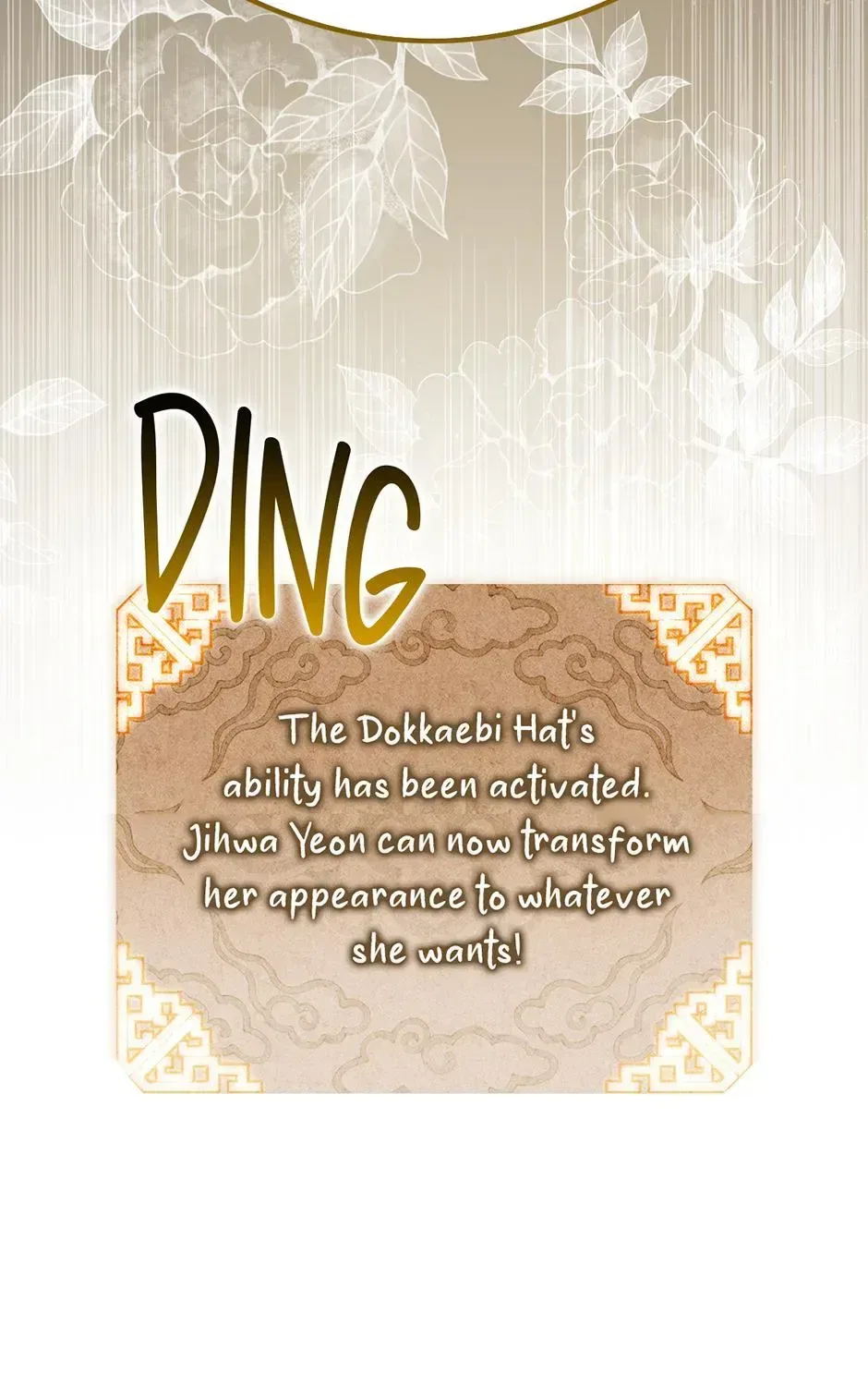 Guide to be King of the Dead Chapter 73 – Page 91