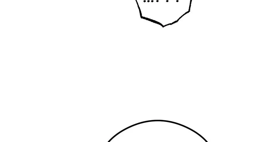 Guide to be King of the Dead Chapter 73 – Page 98