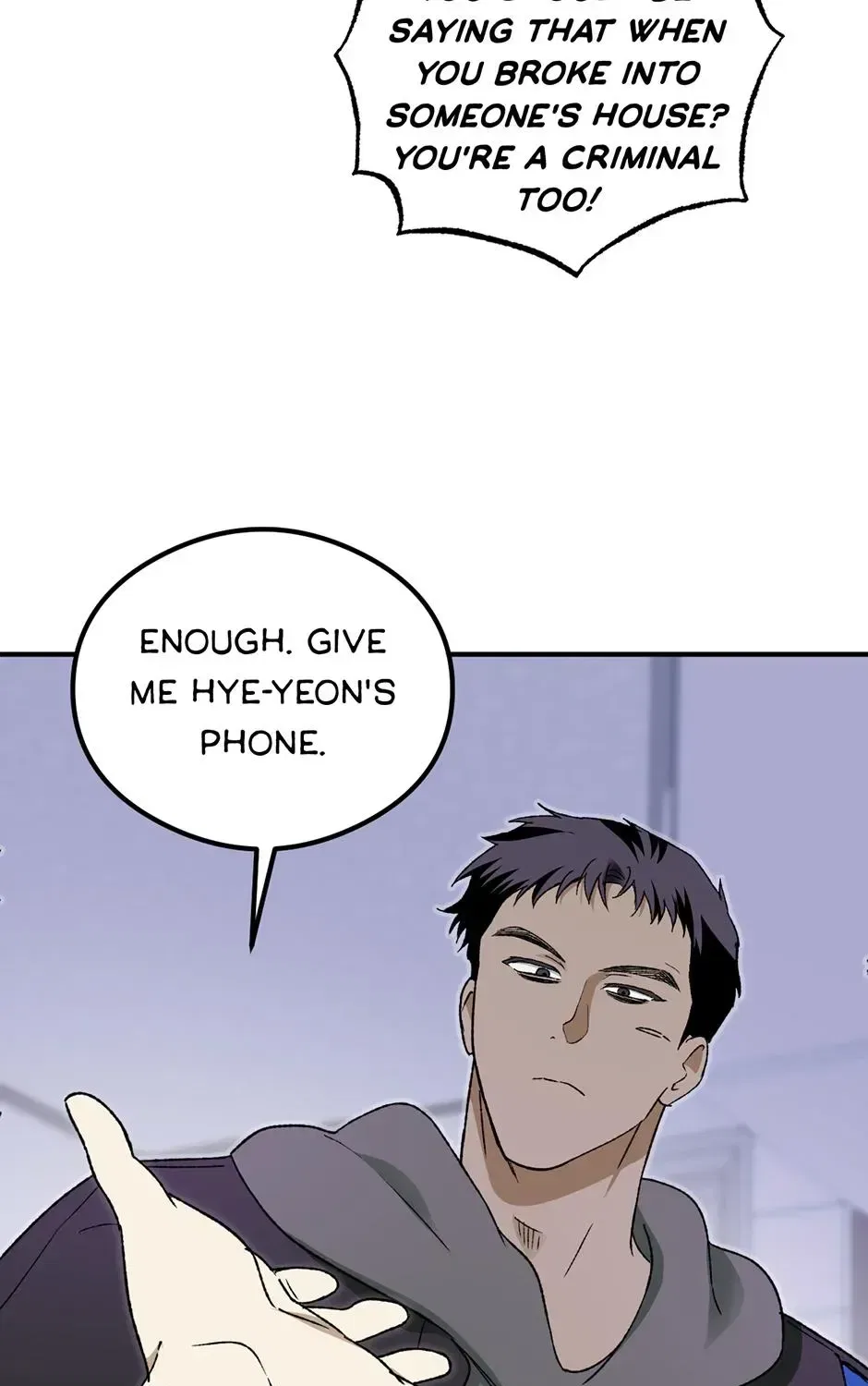 Guide to be King of the Dead Chapter 73 – Page 103