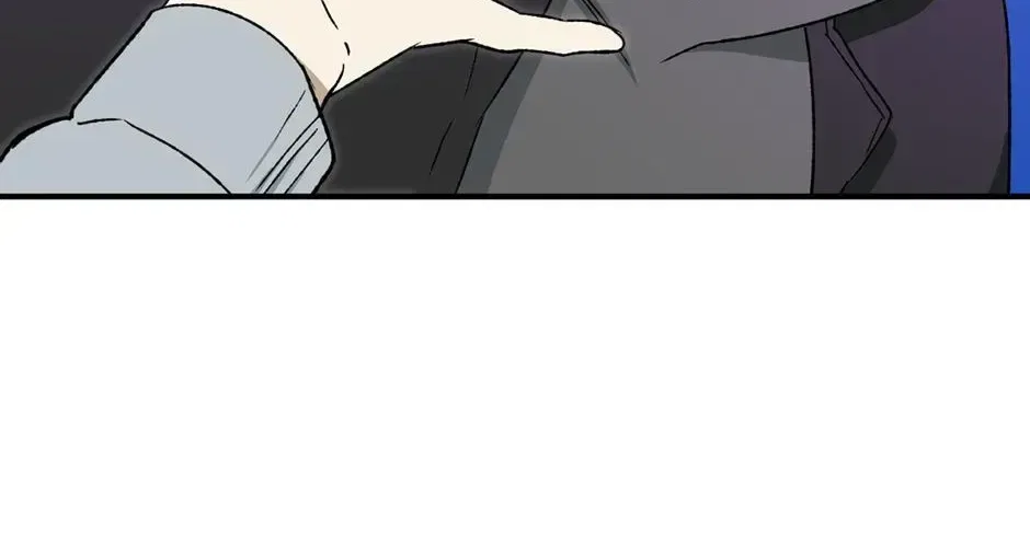 Guide to be King of the Dead Chapter 73 – Page 104