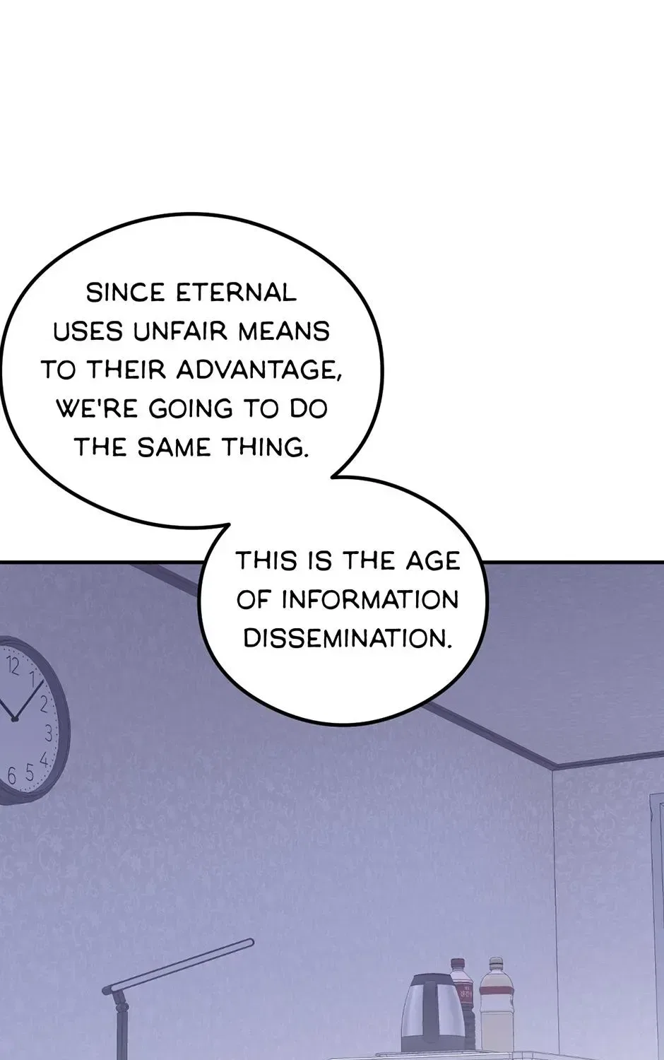 Guide to be King of the Dead Chapter 73 – Page 107