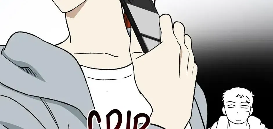 Guide to be King of the Dead Chapter 73 – Page 110