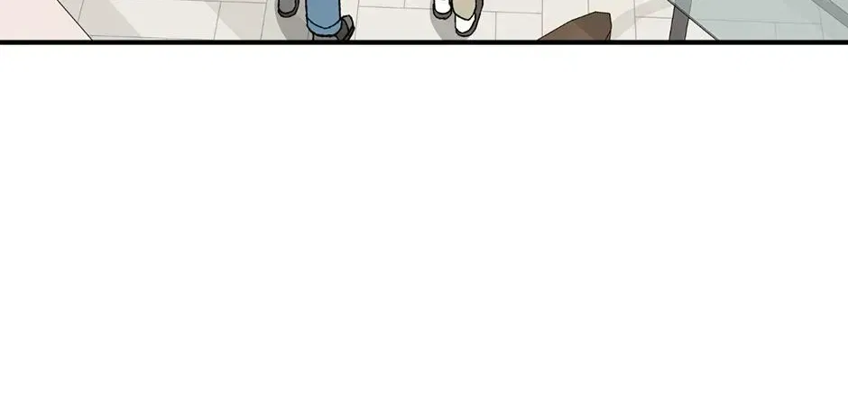 Guide to be King of the Dead Chapter 73 – Page 118