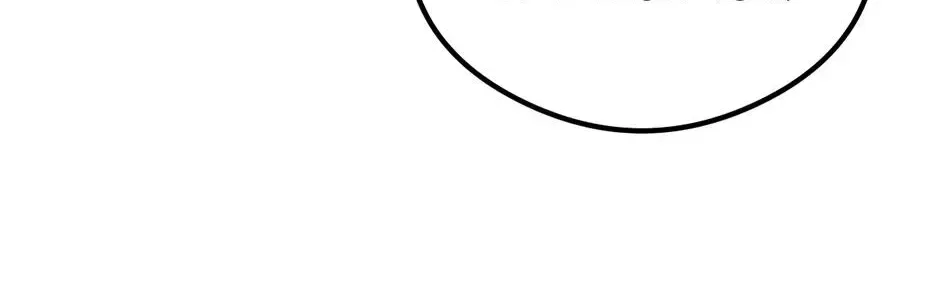 Guide to be King of the Dead Chapter 73 – Page 136