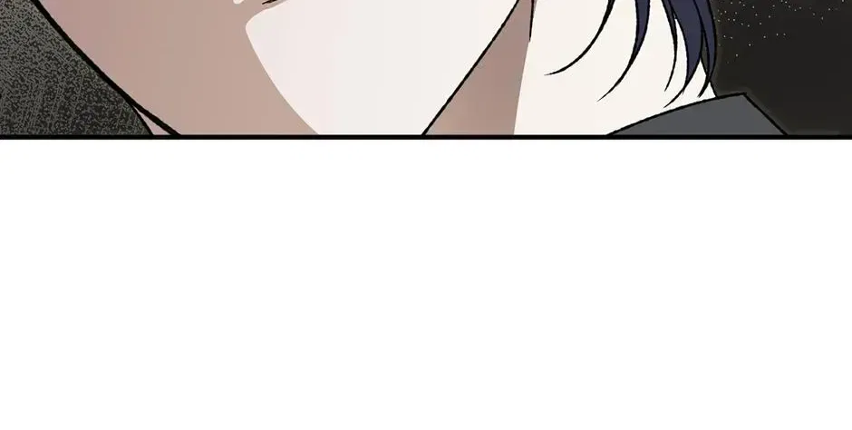 Guide to be King of the Dead Chapter 72 – Page 54