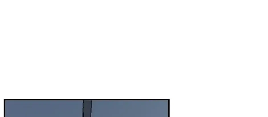 Guide to be King of the Dead Chapter 72 – Page 88