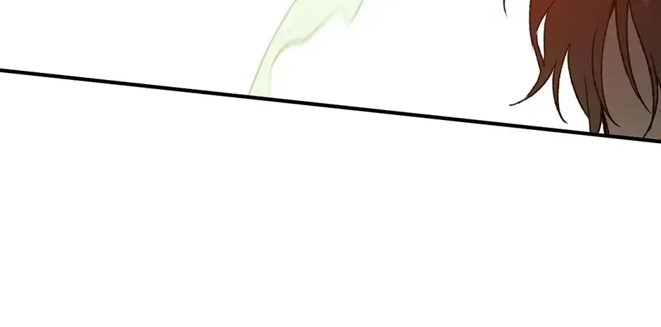 Guide to be King of the Dead Chapter 72 – Page 96