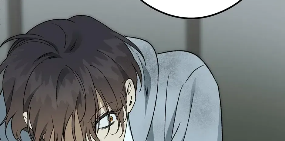 Guide to be King of the Dead Chapter 72 – Page 100