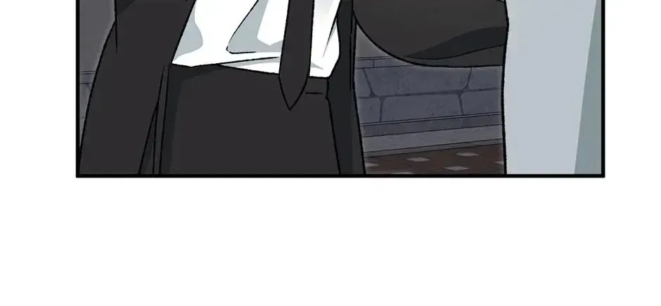Guide to be King of the Dead Chapter 72 – Page 124