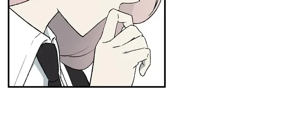 Guide to be King of the Dead Chapter 72 – Page 130