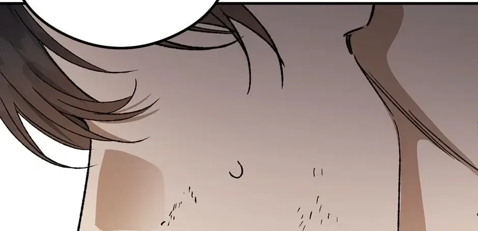 Guide to be King of the Dead Chapter 72 – Page 150