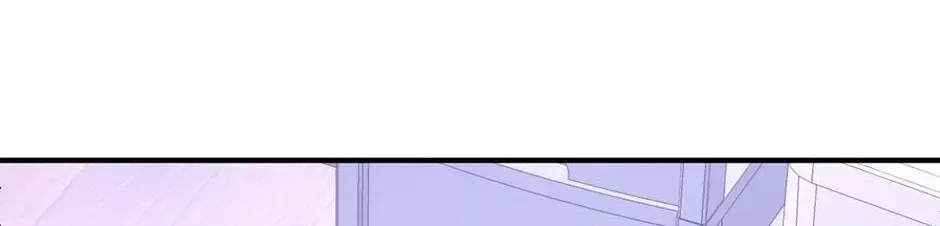 Guide to be King of the Dead Chapter 72 – Page 162