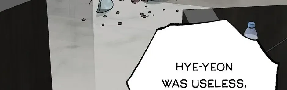 Guide to be King of the Dead Chapter 71 – Page 4