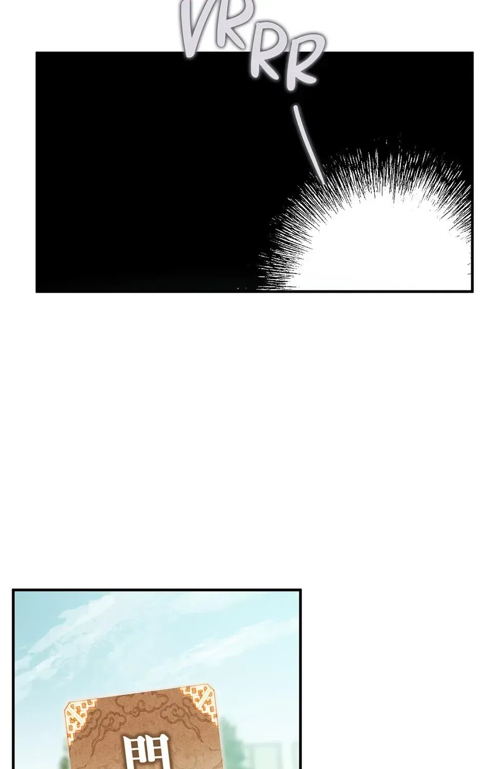 Guide to be King of the Dead Chapter 71 – Page 59