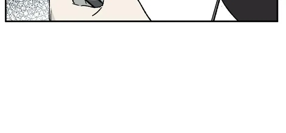Guide to be King of the Dead Chapter 71 – Page 66