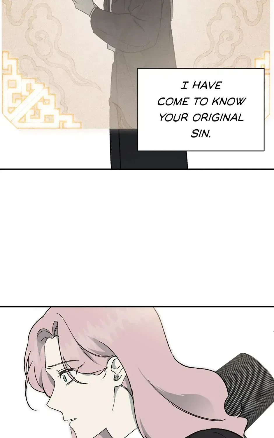 Guide to be King of the Dead Chapter 71 – Page 69