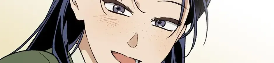 Guide to be King of the Dead Chapter 71 – Page 84