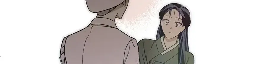 Guide to be King of the Dead Chapter 71 – Page 92