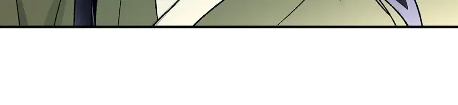Guide to be King of the Dead Chapter 71 – Page 94
