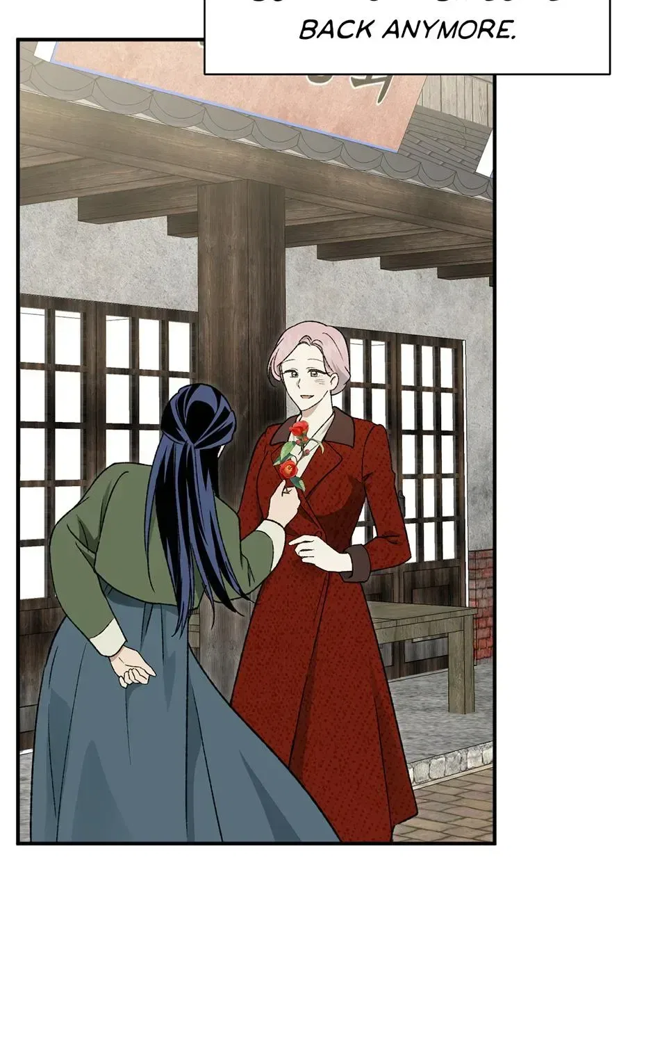 Guide to be King of the Dead Chapter 71 – Page 97