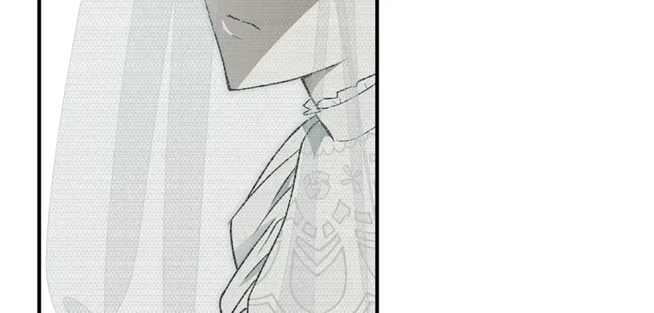 Guide to be King of the Dead Chapter 71 – Page 116