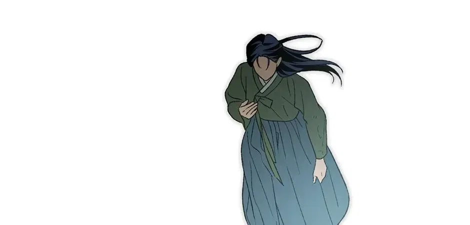 Guide to be King of the Dead Chapter 71 – Page 118