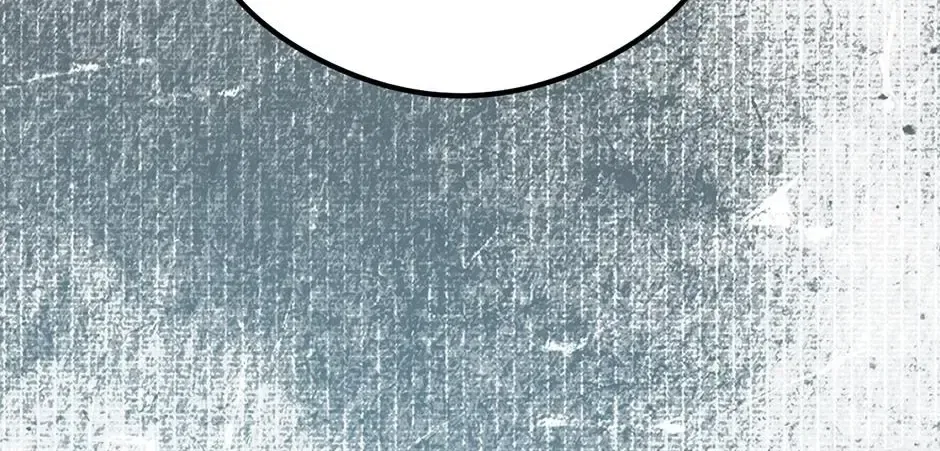 Guide to be King of the Dead Chapter 71 – Page 120