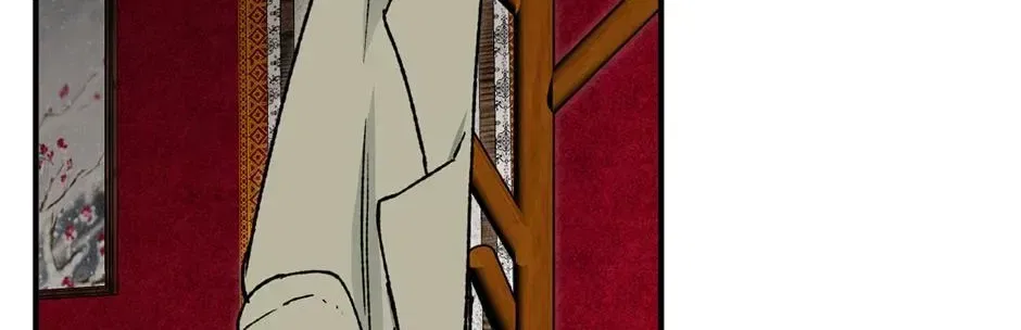 Guide to be King of the Dead Chapter 71 – Page 130