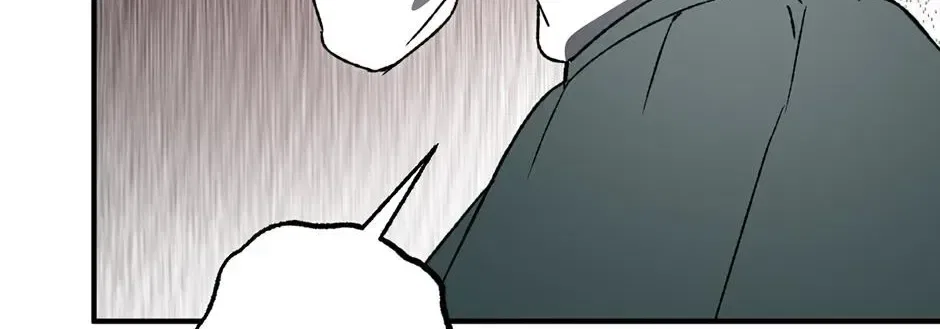 Guide to be King of the Dead Chapter 71 – Page 146