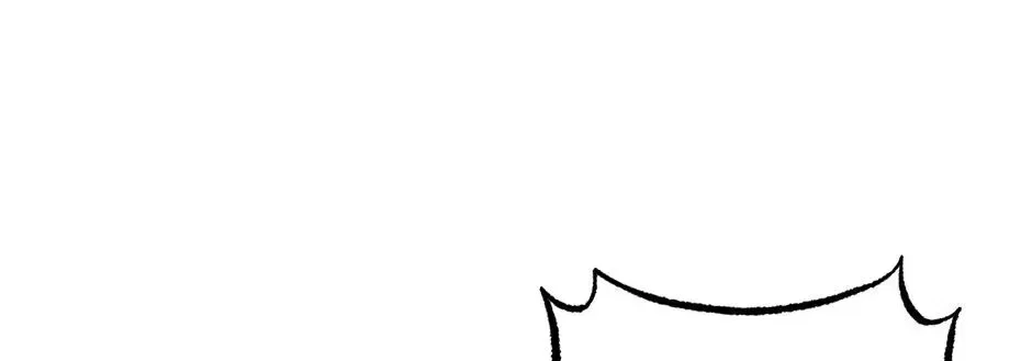 Guide to be King of the Dead Chapter 71 – Page 148