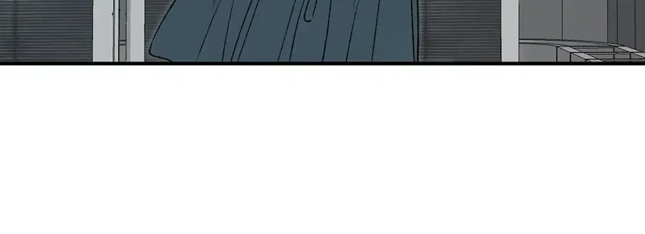 Guide to be King of the Dead Chapter 71 – Page 174