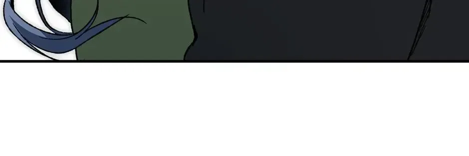 Guide to be King of the Dead Chapter 71 – Page 186