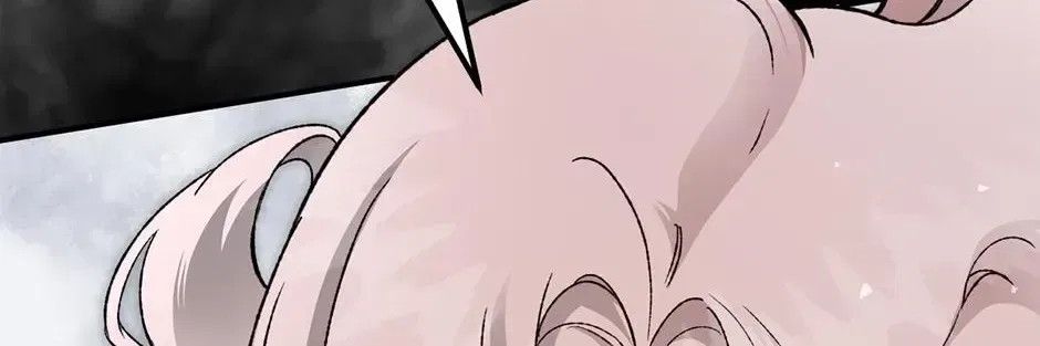 Guide to be King of the Dead Chapter 71 – Page 192