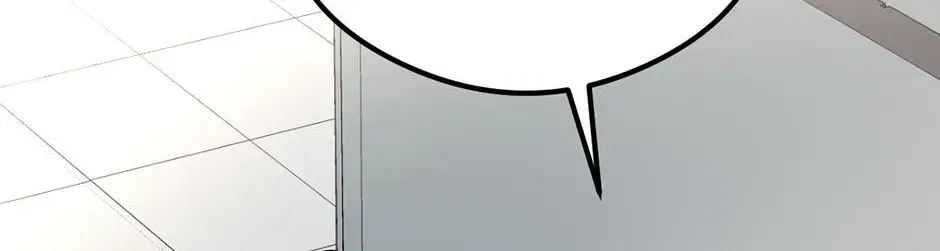 Guide to be King of the Dead Chapter 70 – Page 26