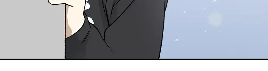 Guide to be King of the Dead Chapter 70 – Page 32