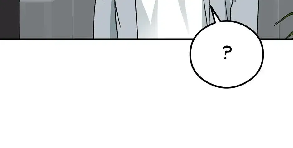 Guide to be King of the Dead Chapter 70 – Page 58
