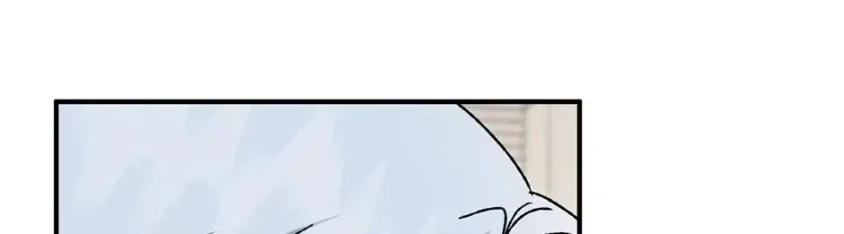 Guide to be King of the Dead Chapter 70 – Page 86