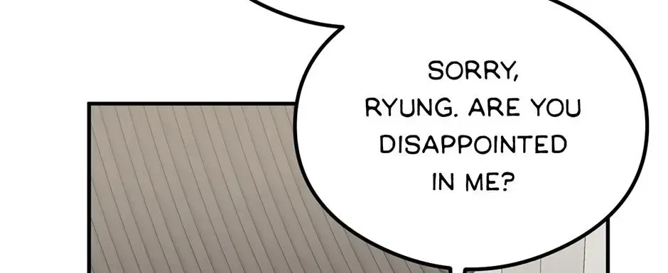 Guide to be King of the Dead Chapter 70 – Page 106