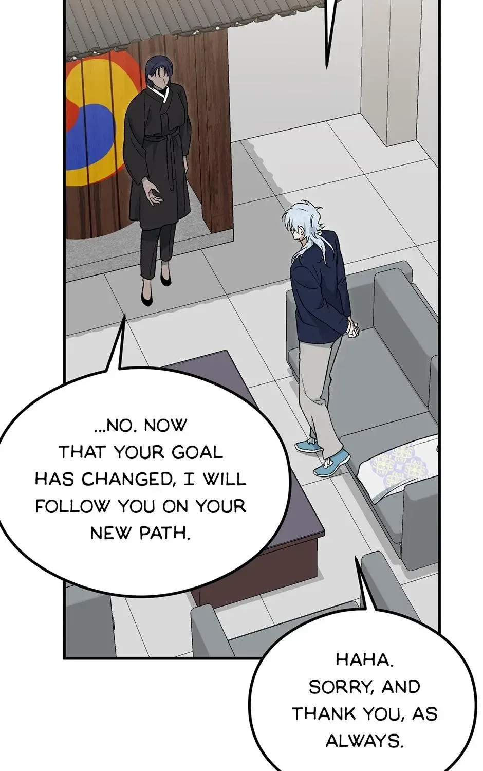 Guide to be King of the Dead Chapter 70 – Page 107