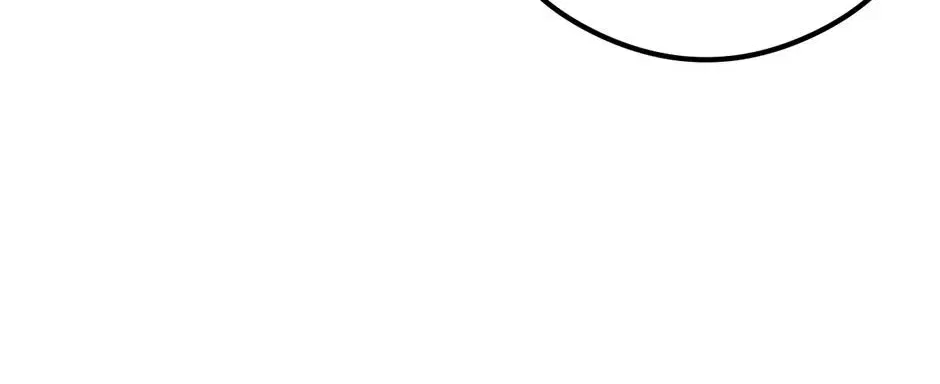 Guide to be King of the Dead Chapter 70 – Page 108