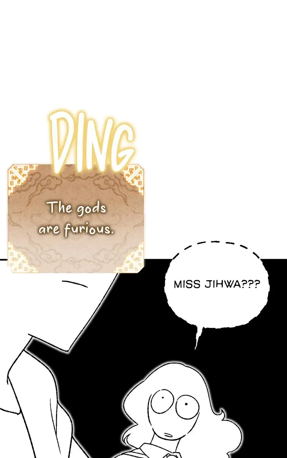 Guide to be King of the Dead Chapter 70 – Page 125