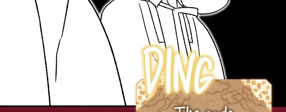 Guide to be King of the Dead Chapter 70 – Page 126
