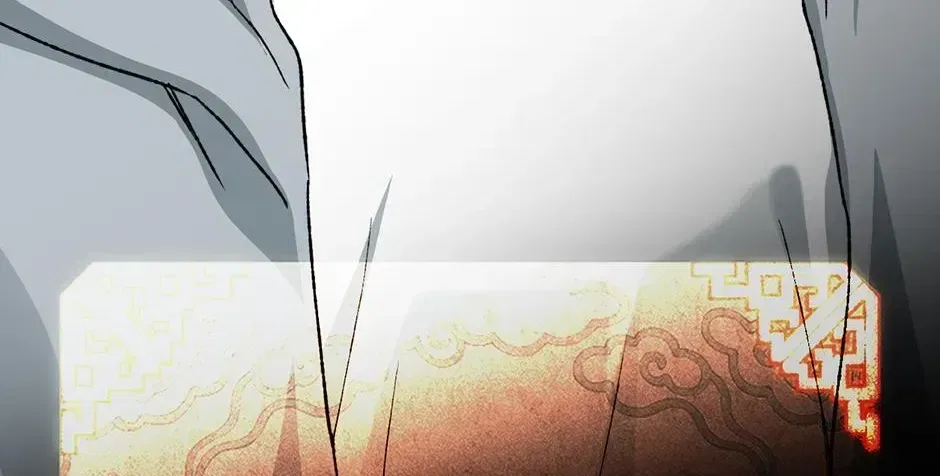 Guide to be King of the Dead Chapter 70 – Page 152