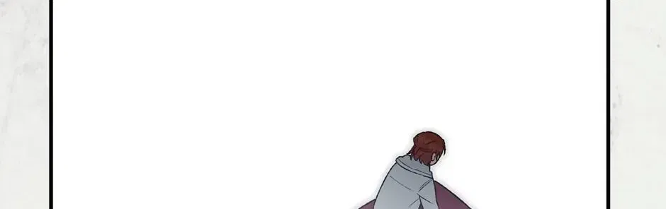 Guide to be King of the Dead Chapter 69 – Page 20