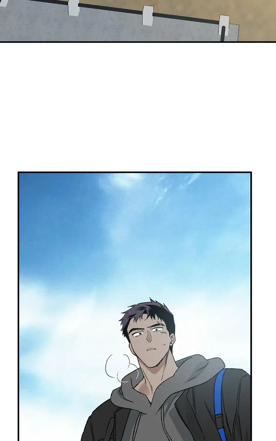 Guide to be King of the Dead Chapter 69 – Page 37